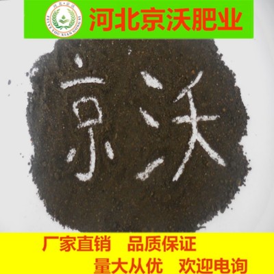厂家直供发酵鸡粪有机肥大棚蔬菜水果种植用肥绿化工程用肥好品质图4