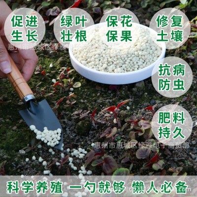 通用型复合肥料富含氮磷钾15-15-15促花果缓释肥通用型有机复合肥图3