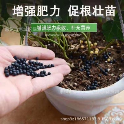科尼森专用有机肥蔬果专用肥增色增艳肥促花养花颗粒型缓释专用肥图2