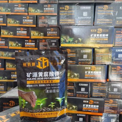 矿源黄腐酸钾高含量全水溶生根壮苗改良土壤生物有机肥黄腐酸钾图3