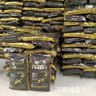 现货供应 农业冲施肥黄腐酸钾 全水溶叶面有机肥 矿源黄腐酸钾图3