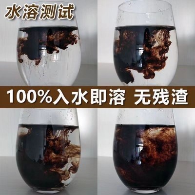 现货供应 农业冲施肥黄腐酸钾 全水溶叶面有机肥 矿源黄腐酸钾图2