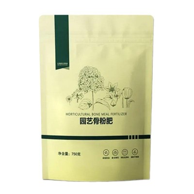 催花园艺骨粉高磷花肥料有机肥磷钙肥促花保果促生长花卉果蔬图3