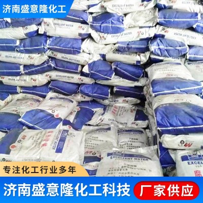 有机肥料调腐植酸钠节剂全水溶片状农用水产养殖肥料 腐殖酸钠图3