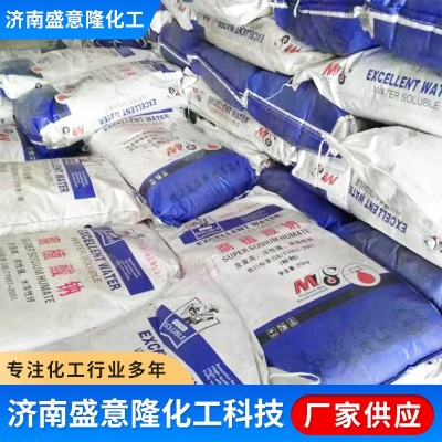 有机肥料调腐植酸钠节剂全水溶片状农用水产养殖肥料 腐殖酸钠图2