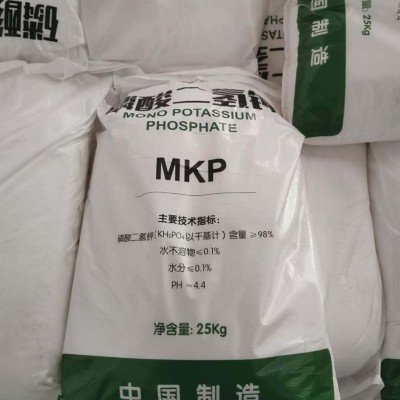 现货通用型果树肥料农业用氮磷钾水溶肥原料叶面肥 磷酸二氢钾图2