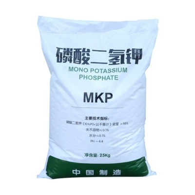现货通用型果树肥料农业用氮磷钾水溶肥原料叶面肥 磷酸二氢钾图5