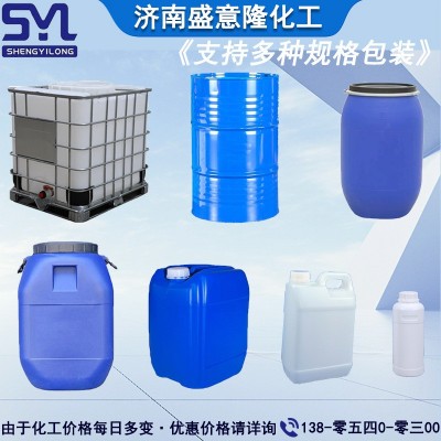 现货糖醇钙液体钙浓缩叶面肥氨基酸瓜果蔬菜 水溶性钙肥 糖醇钙图3