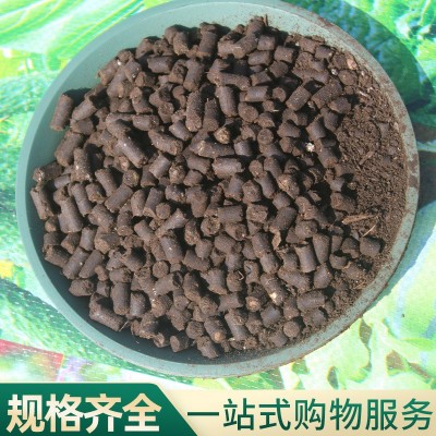 大量批发发酵有机鸡粪肥大颗粒瓜果蔬菜生物有机肥袋装发酵鸡屎肥图4