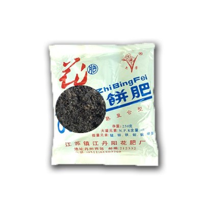 饼肥 有机肥 有机复合肥 花卉蔬菜通用图4