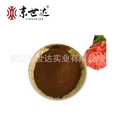 全水溶肥糖蜜粉 有机肥料 生化黄腐酸钾 冲施肥 叶面肥 w322图3