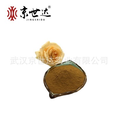 全水溶肥糖蜜粉 有机肥料 生化黄腐酸钾 冲施肥 叶面肥 w322图4