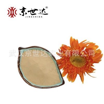 农用氨基酸原粉 蛋白粉 水产饲料 全水溶有机肥 c1图1