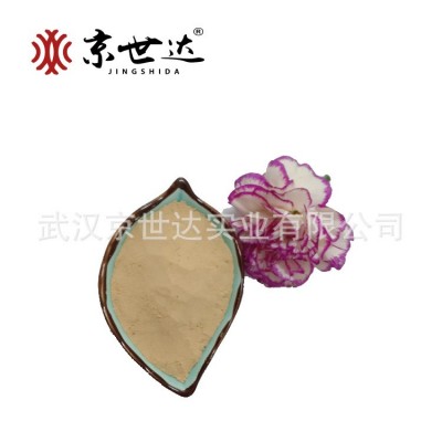 农用氨基酸原粉 蛋白粉 水产饲料 全水溶有机肥 c1图2