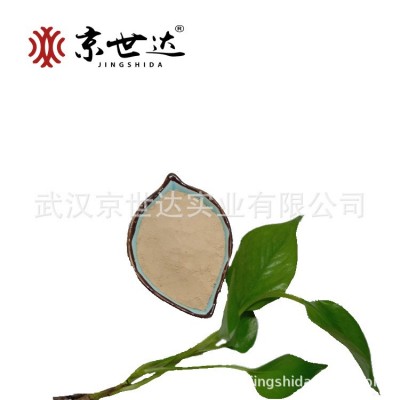农用氨基酸原粉 蛋白粉 水产饲料 全水溶有机肥 c1图4
