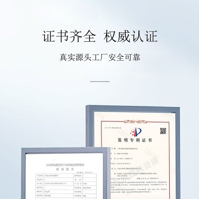厂家直销太子龙活力钙镁重量元素水溶肥料叶面肥促进根系生长防裂图2