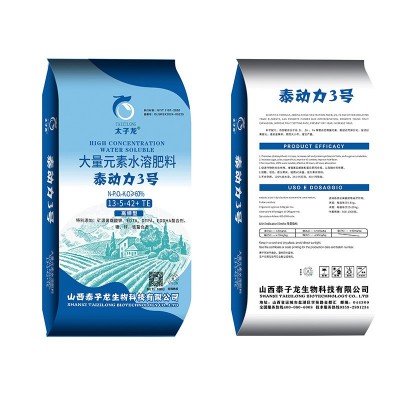 厂家直供太子龙高钾型大量元素水溶肥料含氮磷钾瓜果蔬菜叶面肥图5