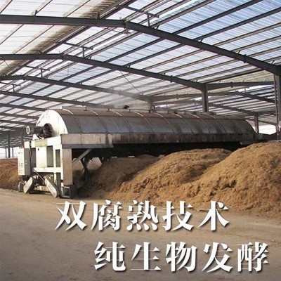 专业有机肥，可用于高标准农田项目等土地用肥图4