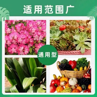 发酵羊粪疏松土壤有机肥腐熟发酵花卉种植生物底肥厂家直销批发图3