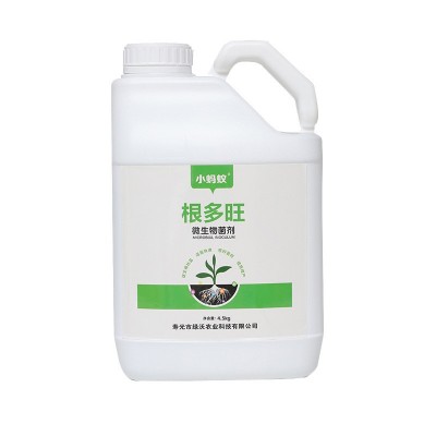 根多旺含氨基酸水溶肥料 生根液 壮苗剂养根促根根果多疏松土壤图4