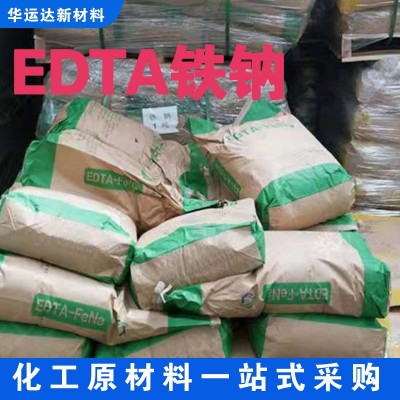 EDTA铁钠叶面肥螯合铁微量元素肥料农作物冲施复合肥 EDTA-FeNa图4