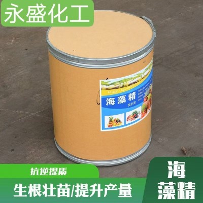 海藻精促根壮苗果树蔬菜海藻精全水溶有机水溶肥改良土壤海藻精图3
