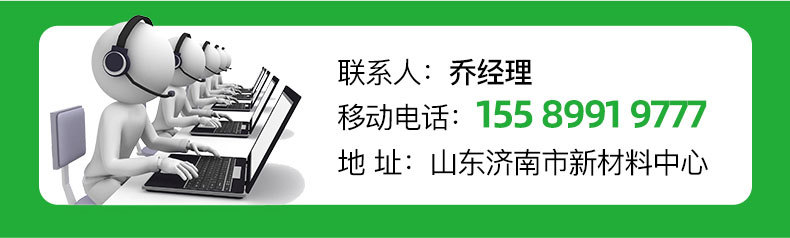葡萄糖_18