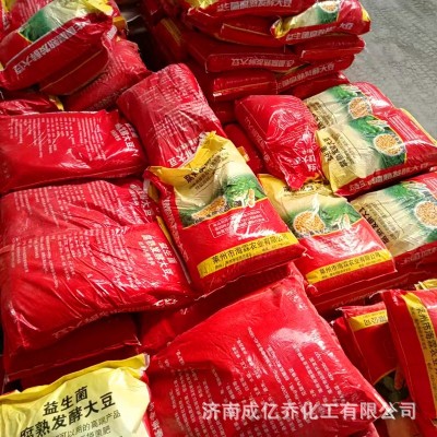肥料发酵大豆有机肥果树肥料葡萄树发酵大豆有机肥料图4