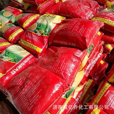 肥料发酵大豆有机肥果树肥料葡萄树发酵大豆有机肥料图2