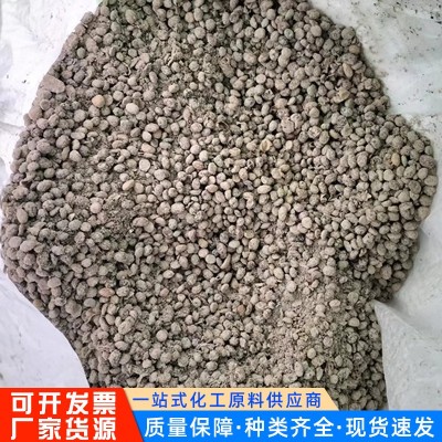 发酵大豆 果蔬大棚农作物土壤改良剂生物菌肥 有机肥料发酵大豆图4