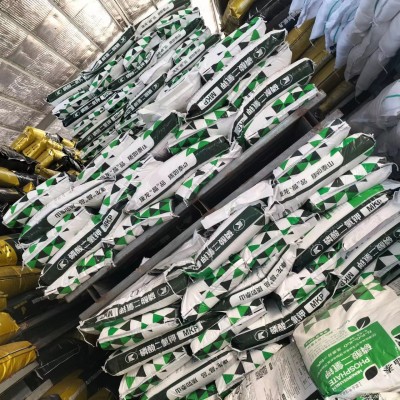 现货磷酸二氢钾 大棚作物农用化肥叶面肥全水溶冲施肥 磷酸二氢钾图2