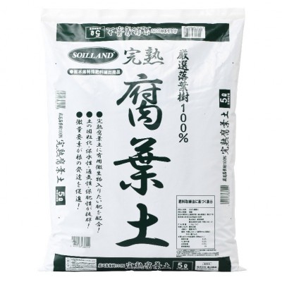 腐叶土腐熟营养土落叶腐殖质朱顶红三角梅专用酸性有机肥种花土壤图5