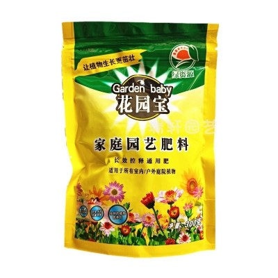 厂家批发花园宝家庭园艺通用有机肥料庭院果树植物蔬菜花苗缓释肥图5
