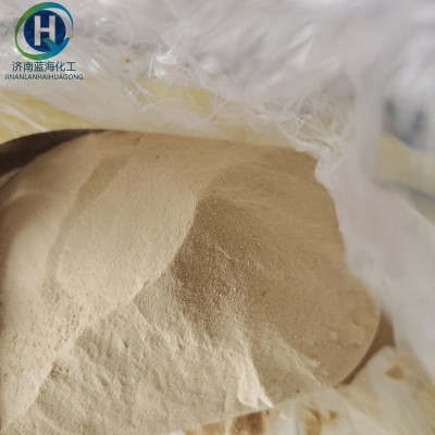 氨基酸原粉全水溶有机肥料饲料水产养殖植物源动物源复合氨基酸粉图2