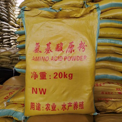 氨基酸原粉全水溶有机肥料饲料水产养殖植物源动物源复合氨基酸粉图3