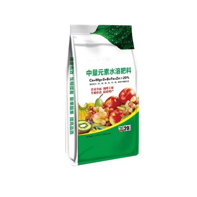 中量元素肥 微量元素氮肥农业种植用农业级颗粒全水溶性肥料图5