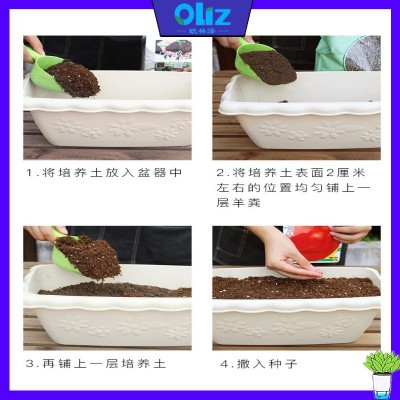 厂家批发 羊粪发酵有机菌肥蔬菜瓜果肥土植物通用 无异味有机肥料图3