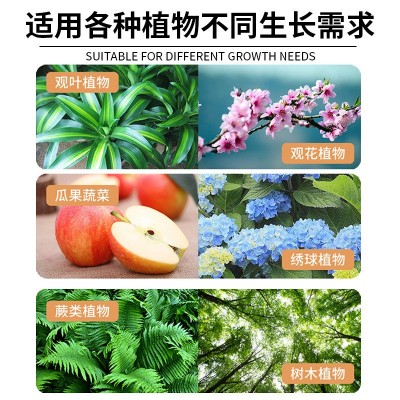 二次发酵有机羊粪肥料蔬菜果树生物菌肥通用家用农家肥花肥图4