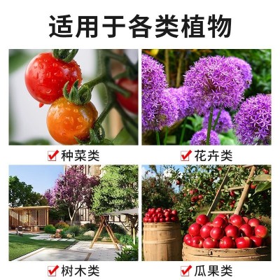 厂家直销售园林绿化育苗盆栽土壤改良用有机肥蘑菇肥一件代发现货图4
