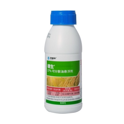 陶氏益农 穗生 五氟·氰氟草 千金子稗草阔叶杂草莎草 进口除草剂图5