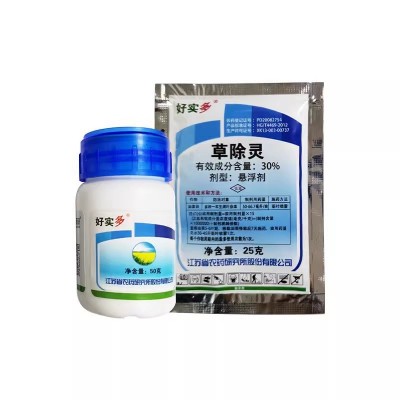好实多30%草除灵 油菜田荞麦蔓繁缕多种一年生阔叶杂草除草剂农药图4