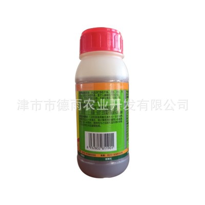 银收成33%草甘膦铵盐好收成除草剂非耕地果园荒地强力除草烂根图3