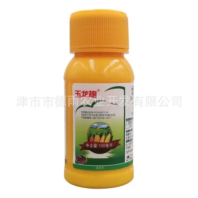 【整箱】100ml*60瓶 烟嘧磺隆40克/升 玉米田苗后除草剂安全型图2
