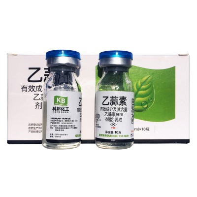 80%乙蒜素 棉花黄萎病 枯萎病真菌细菌病害杀菌剂除苔藓乙蒜素图3