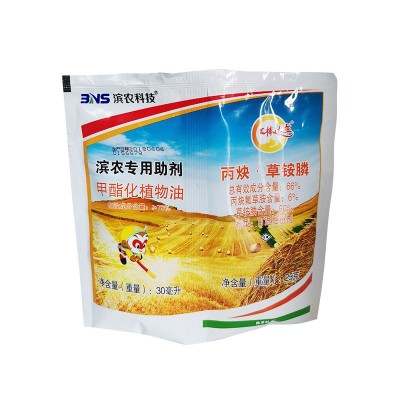 滨农棒达草66%氟草草铵膦甲基化植物油快速除草不易伤土地图2