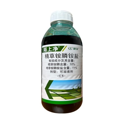 11%精草铵膦铵盐农用药强效除杂草死根烂根专用灭生性除草剂批发图5