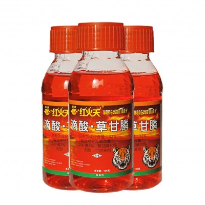 【135克】滴酸草甘膦正品桉树林荒地桂元牌草甘膦烂根除草剂代发图5