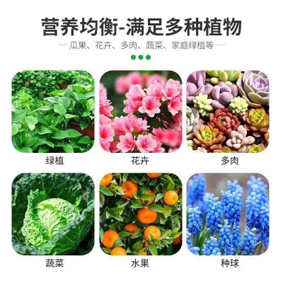 骨粉花肥园艺肥养花肥料特制有机肥脱脂磷绿植花卉蔬菜通用促生长图5