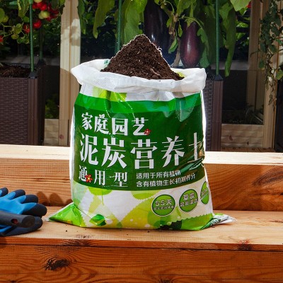 通用型营养土蔬菜多肉花卉草莓泥炭土园艺盆栽有机育苗基质种植土图3