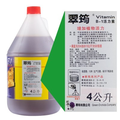 翠筠必旺B1叶面水溶肥兰花月季多肉发财树蔬果绿植通用恢复活力4L图2